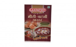 Ganpatjee Sweet Chutney Powder   Box  100 grams